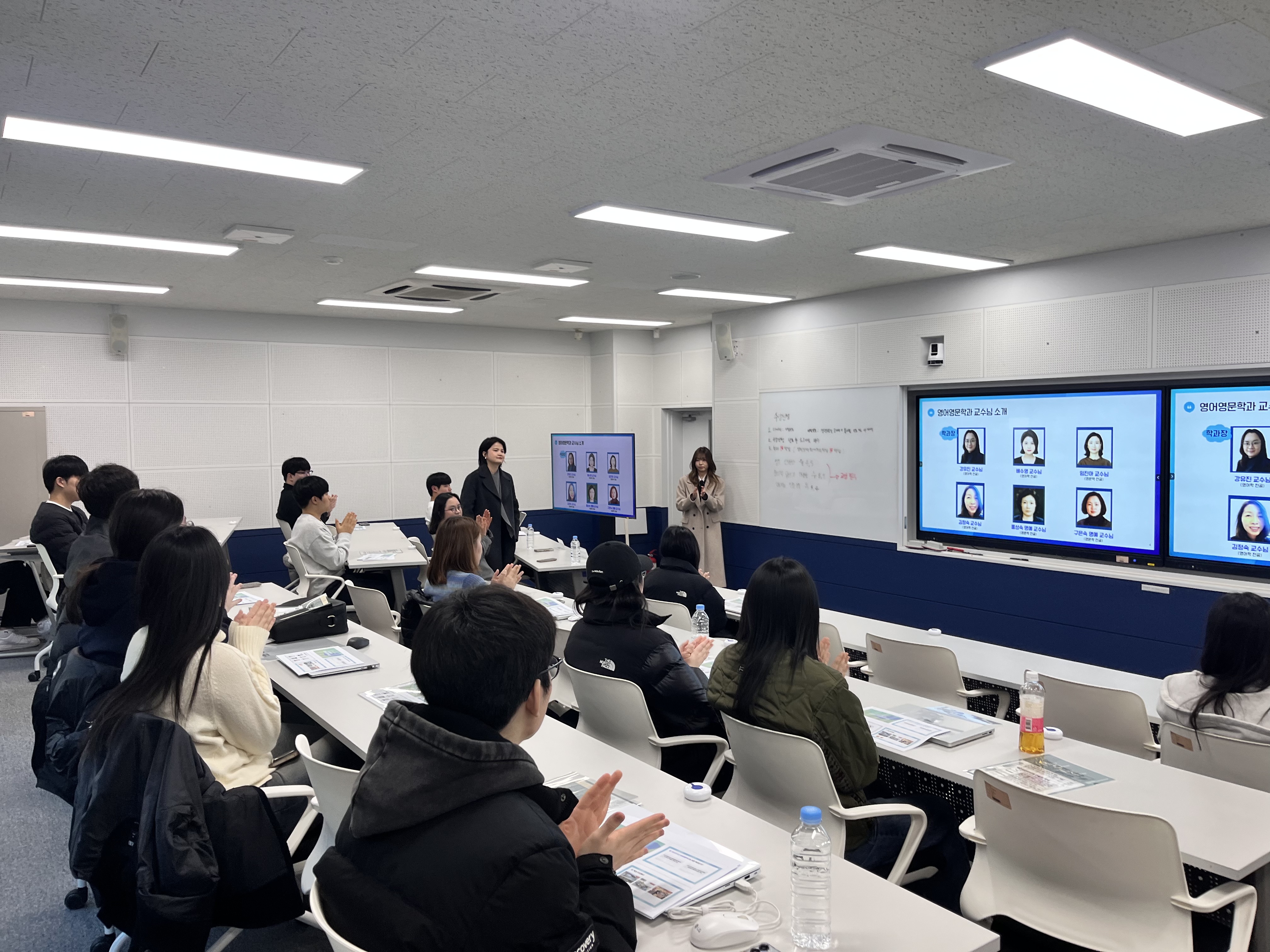 2026학년도 영어영문학과 신입생 오리엔테이션 진행 2번째 파일 - 자세한 내용은 본문 참조