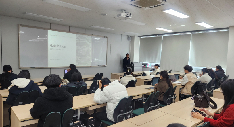 2025-2학기 지역 아카이브 구축과 정보자원전문가의 역할 이미지