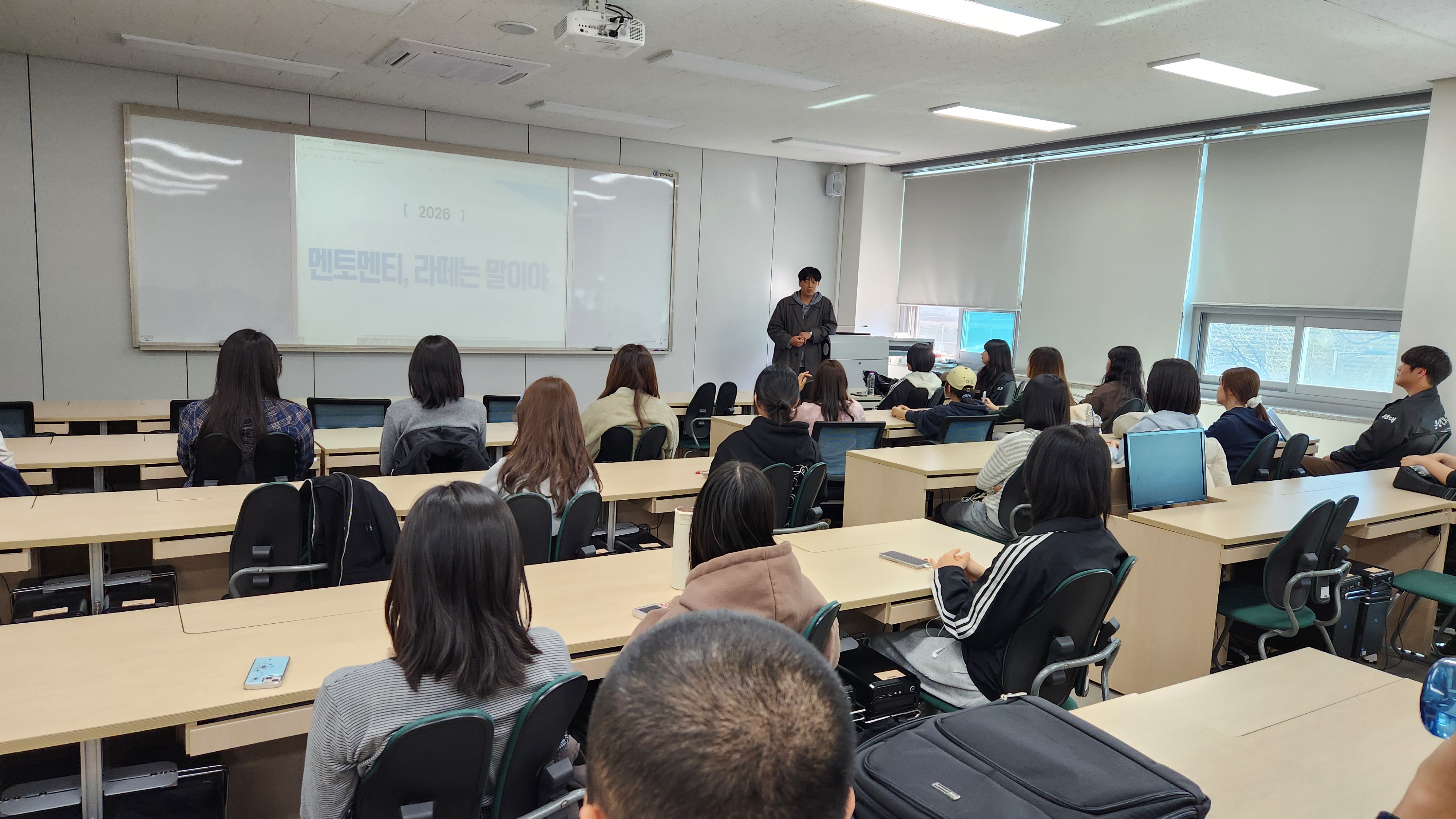 [NAVI]2026-1 멘토·멘티 라떼는 말이야 경진대회 이미지