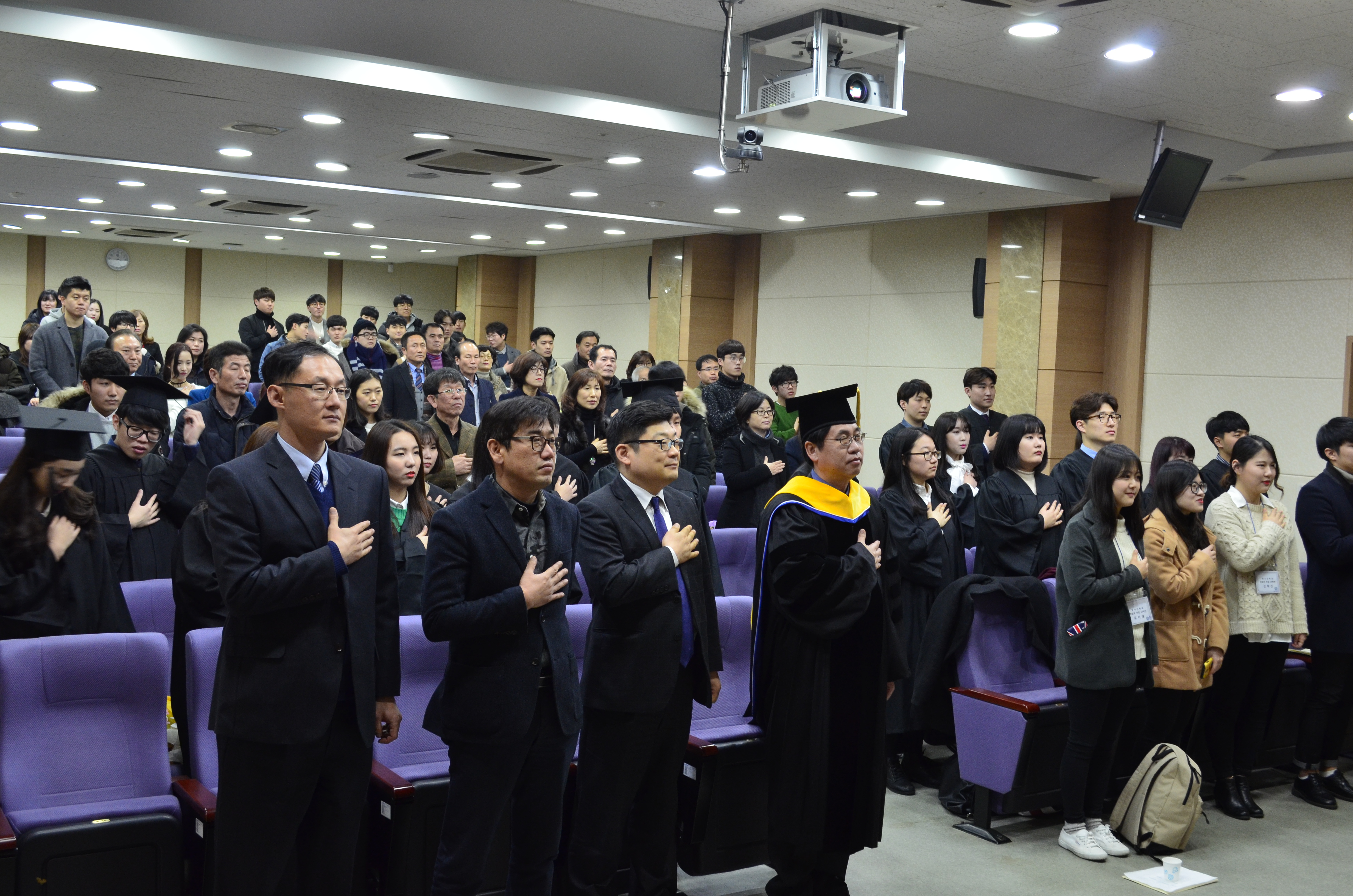 2016년 2월 19일 제 3 회 청주대학교 방사선학과 졸업식 이미지